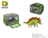 OBL933643 - 捕捉恐龙计划之剑龙