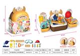 OBL933657 - 多功能背包工具带背包带（围条装）