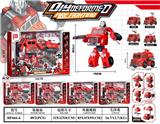 OBL933678 - Deformed toy
