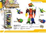 OBL933680 - Deformed toy