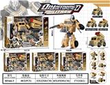 OBL933681 - Deformed toy