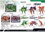 OBL933682 - Deformed toy