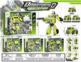 OBL933683 - Deformed toy