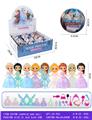 OBL933689 - 冰雪盲球折折乐9PCS
