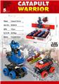 OBL933786 - 弹射变形战士（12PCS）