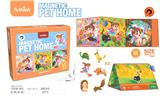 OBL933795 - Patchwork