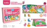 OBL933796 - Patchwork