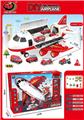 OBL933847 - 消防收纳飞机带灯光音乐配6只小车带地图