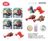 OBL933848 - BUBBLE SET