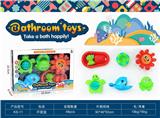 OBL933873 - OtherKidstoys