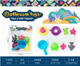 OBL933876 - OtherKidstoys