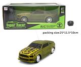 OBL933890 - 1:24爆裂四通遥控车(不包电）