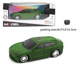 OBL933901 - 1:24爆裂四通遥控车(不包电）