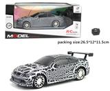 OBL933902 - 1:24爆裂四通遥控车(不包电）