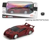 OBL933905 - 1:24爆裂四通遥控车(不包电）