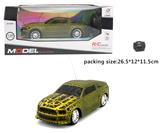 OBL933906 - 1:24爆裂四通遥控车(不包电）