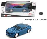 OBL933908 - 1:24爆裂四通遥控车(不包电）