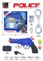 OBL933973 - 警察套
