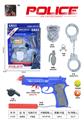 OBL933985 - 警察套