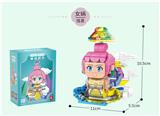 OBL934055 - 女娲(静态版)249PCS
