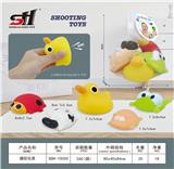 OBL934144 - 搪胶玩具