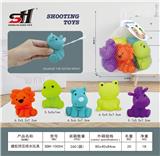 OBL934148 - 搪胶玩具