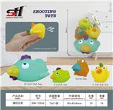 OBL934150 - 搪胶玩具