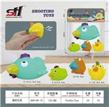 OBL934157 - 搪胶玩具