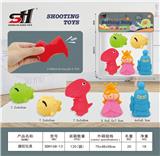 OBL934160 - 搪胶玩具