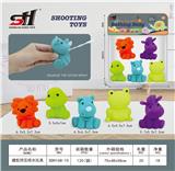 OBL934162 - 搪胶玩具