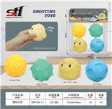 OBL934169 - 搪胶玩具