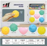 OBL934170 - 搪胶玩具