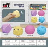 OBL934171 - 搪胶玩具