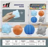 OBL934175 - 搪胶玩具