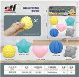 OBL934176 - 搪胶玩具