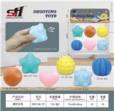 OBL934177 - 搪胶玩具