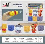 OBL934182 - 搪胶玩具