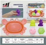 OBL934186 - 搪胶玩具