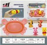 OBL934187 - 搪胶玩具