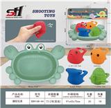 OBL934194 - 搪胶玩具