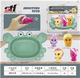 OBL934196 - 搪胶玩具