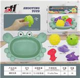 OBL934202 - 搪胶玩具