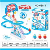 OBL934308 - 3只公仔-企鹅猫爬楼梯（图片色）