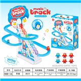 OBL934316 - 6只公仔-企鹅猫爬楼梯