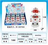 OBL934325 - Electric series