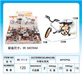 OBL934326 - Electric series