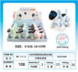 OBL934327 - Electric series
