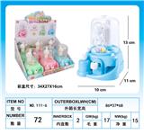 OBL934328 - Electric series