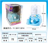 OBL934334 - Electric series