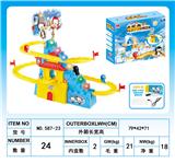 OBL934336 - 长城企鹅轨道（带灯 带USB）